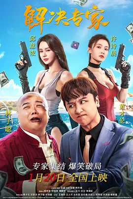 亚洲视频在线观看网站