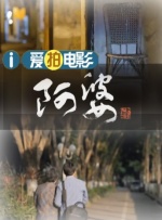 亚洲视频在线观看网站